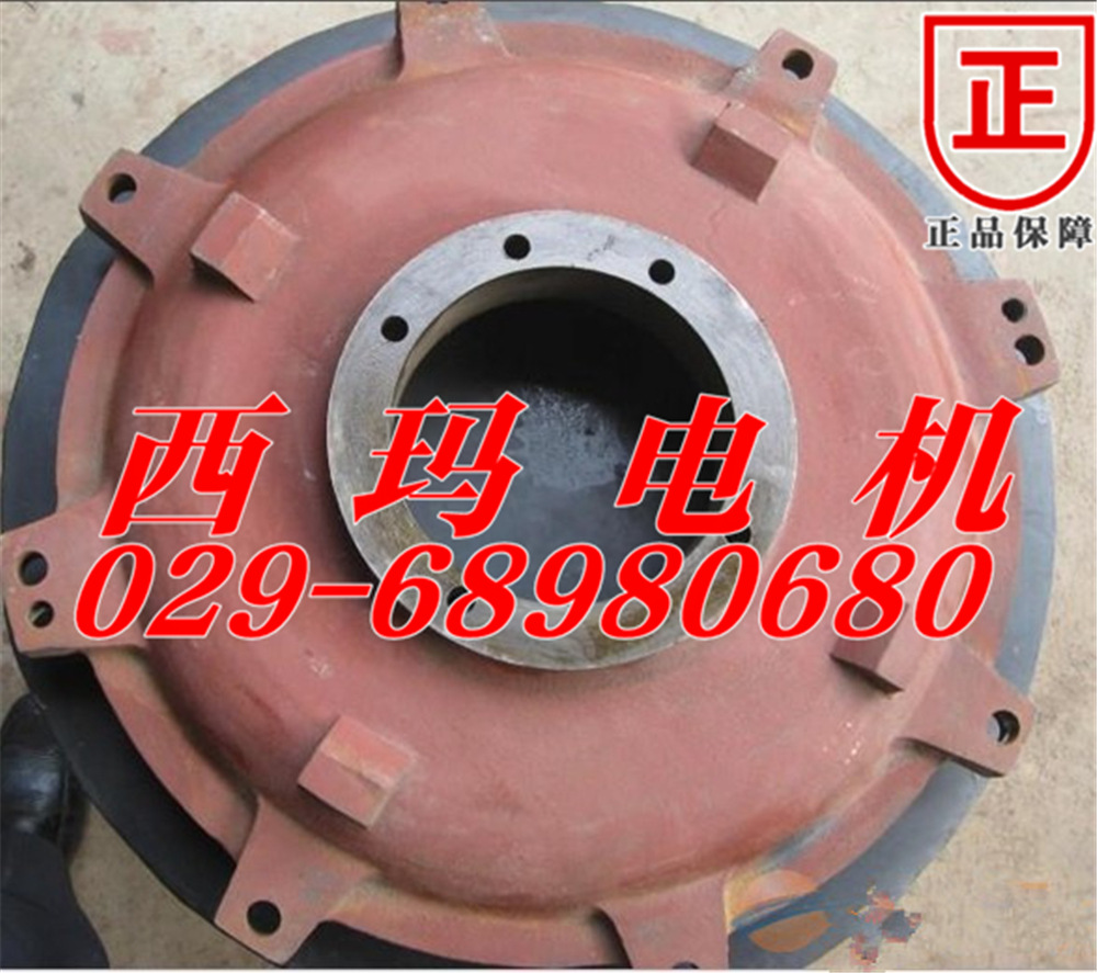 供应西玛电机YPBD200L1-2铁路电机轴承内油盖【原厂】