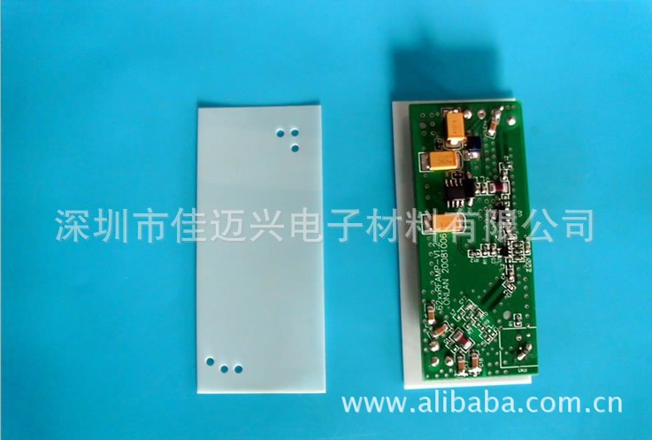 厂家供应 线路板绝缘垫片 电源绝缘垫片