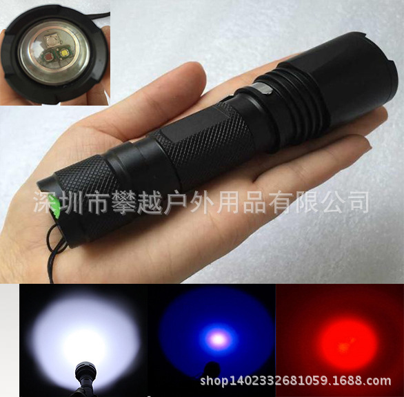 厂家直销 强光手电 三合一 红紫白光手电筒 XPE灯泡 UV打猎手电筒