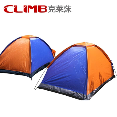Çadırlar 2-person tent outdoor double