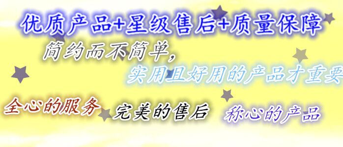 圖片20151127125202