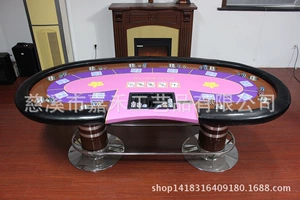 2019 Новый Texas Hold'em Poker Table Board Board Board Poker Table Color может быть настройка произвольно
