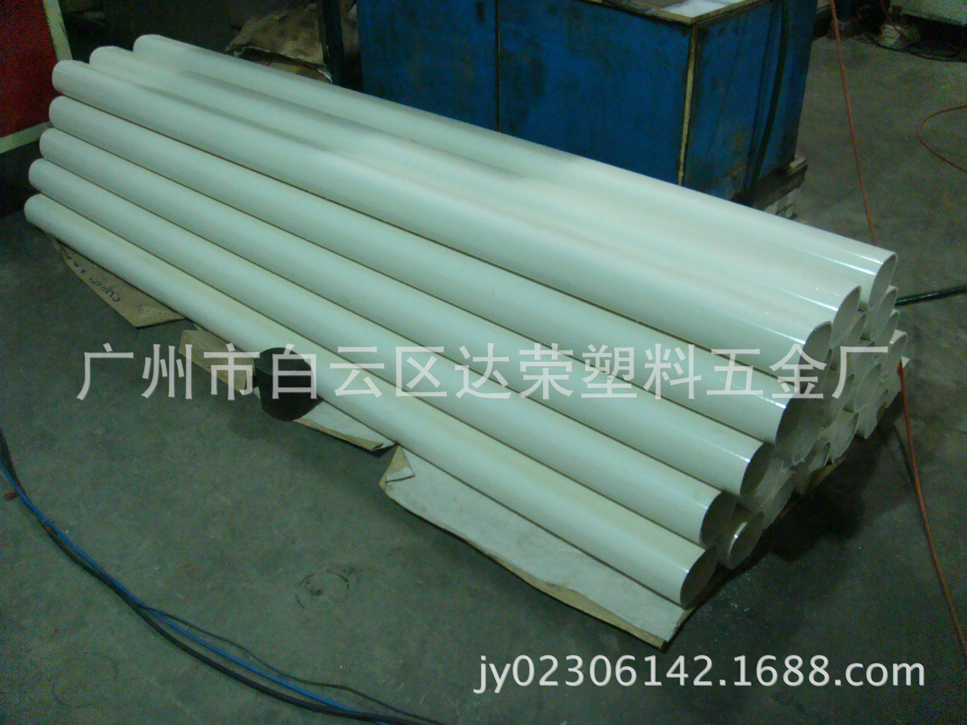 PVC管 全塑管 无添加杂质 耐老化（规格可按要求做）