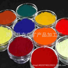 SҹFɫ oC{ɫFt߼ȷ۠ĥt