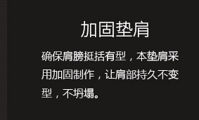 0699-詳情頁_07_01