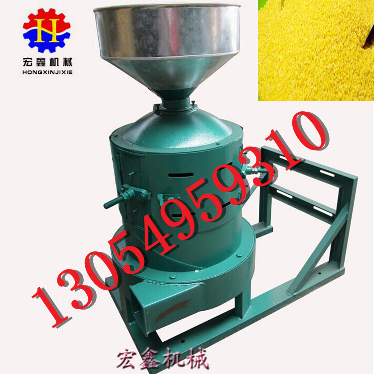 立式330型碾米机 商用磨小米机 碾小米机图片