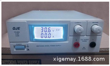 求精直流开关电源PS10015直流输出100V15A可调稳压电源