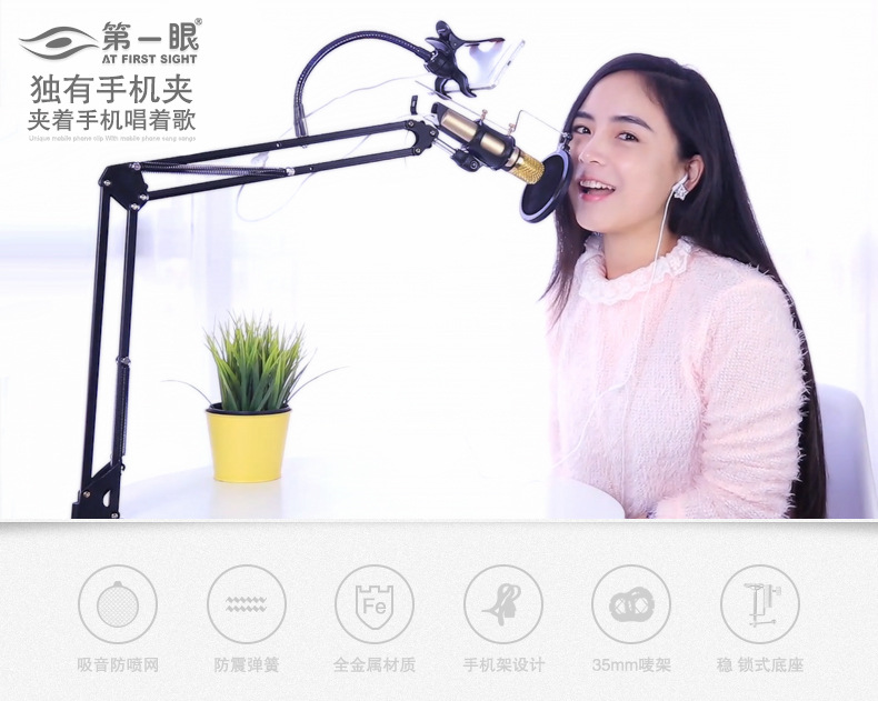 Support téléphone mobile - Ref 1360866 Image 4