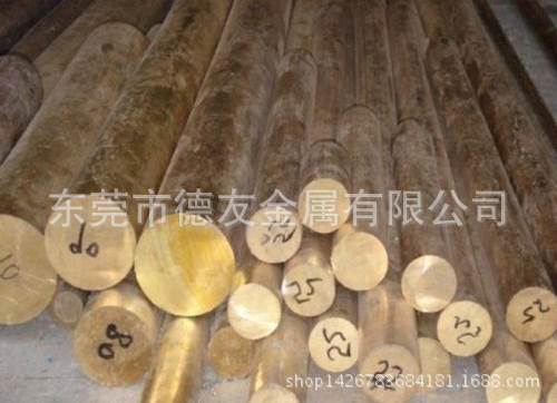 厂家热销QSn10-1锡磷青铜棒 磷青铜板 手机、电脑连接器用