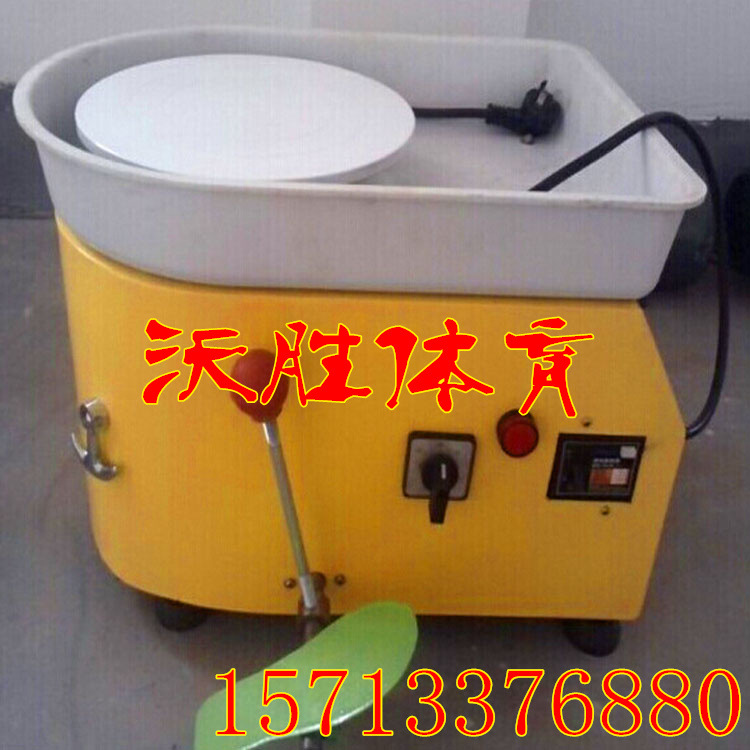 QQ截圖20150609004358