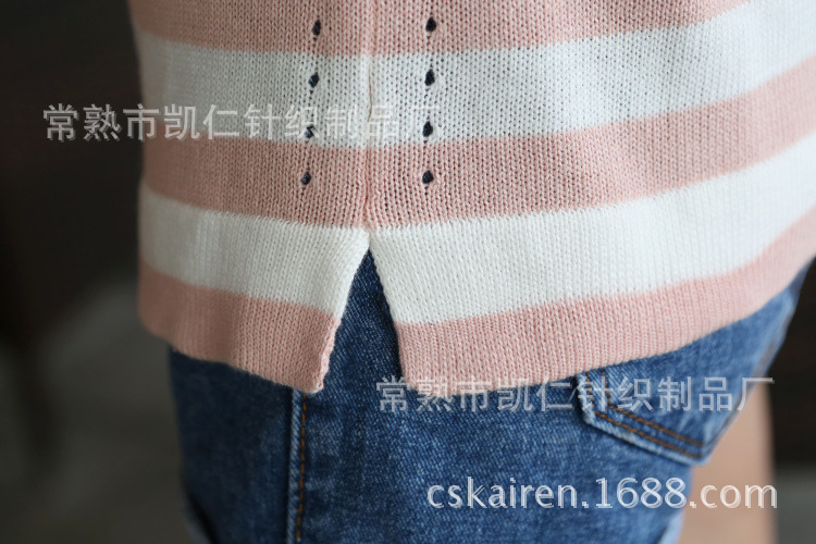 細夾條女針織開衫