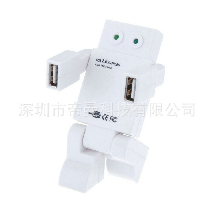 Hub USB - Ref 365211 Image 27