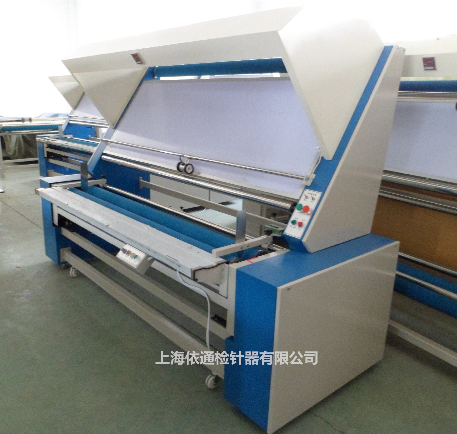 红外线自动对边打卷机收卷机验布机收布机检布机松布机叠布机