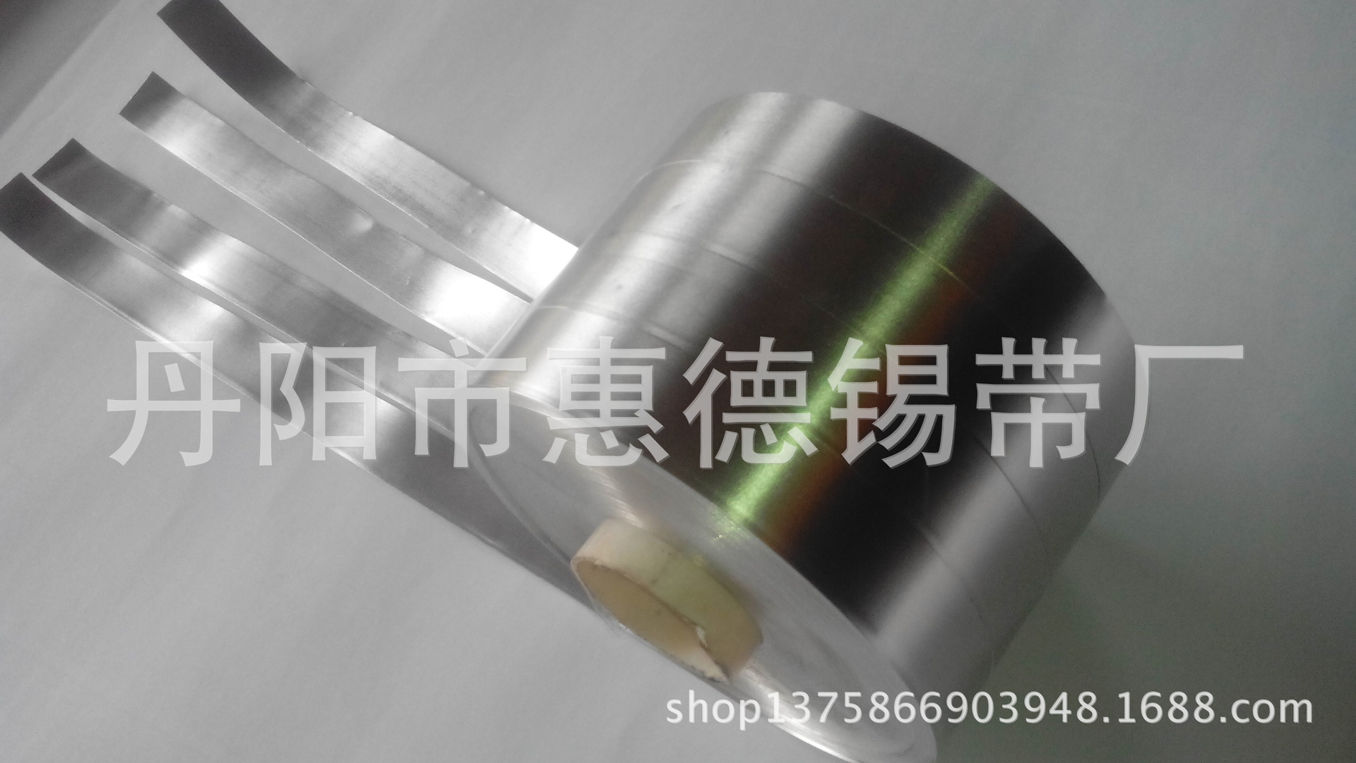 厂家供应 锡合金带 纯锡带 锡片 低价销售 保证品质售后