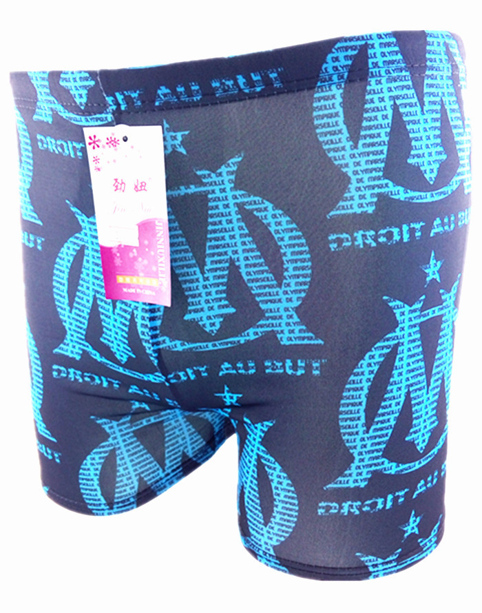 Maillot de bain homme - Ref 2516123 Image 15