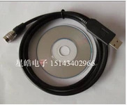 FC-24 USB数据线，适用于拓普康全站仪