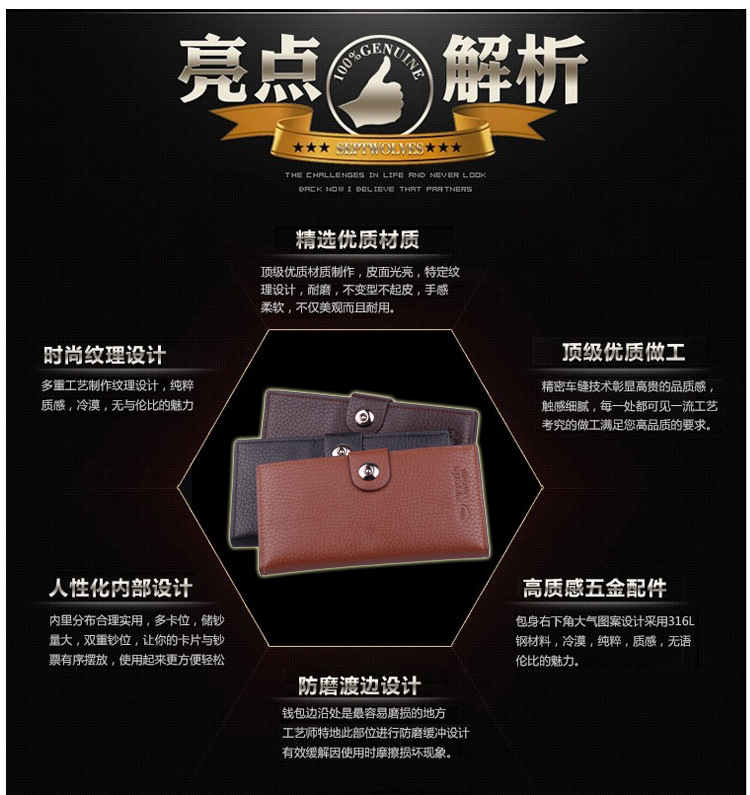 Sac pour homme - Ref 54424 Image 13