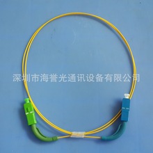 电信级 SC/APC-SC/UPC单模单芯90度弯尾光纤跳线 光纤尾纤 连接线