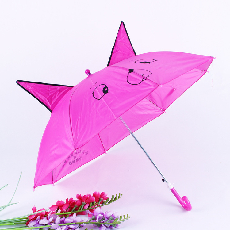 信心伞业 xinxinumbrella