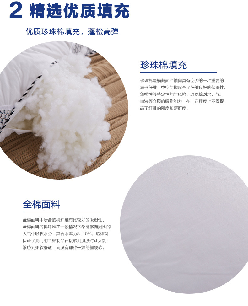 四角網狀心形枕_05