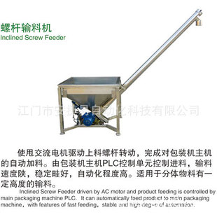 ݔ�͙C���ϙC�����C