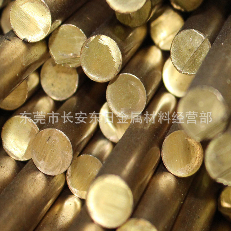 现货供应 纯黄铜C2800 纯黄铜棒 优质货源 规格齐全 可定制加工