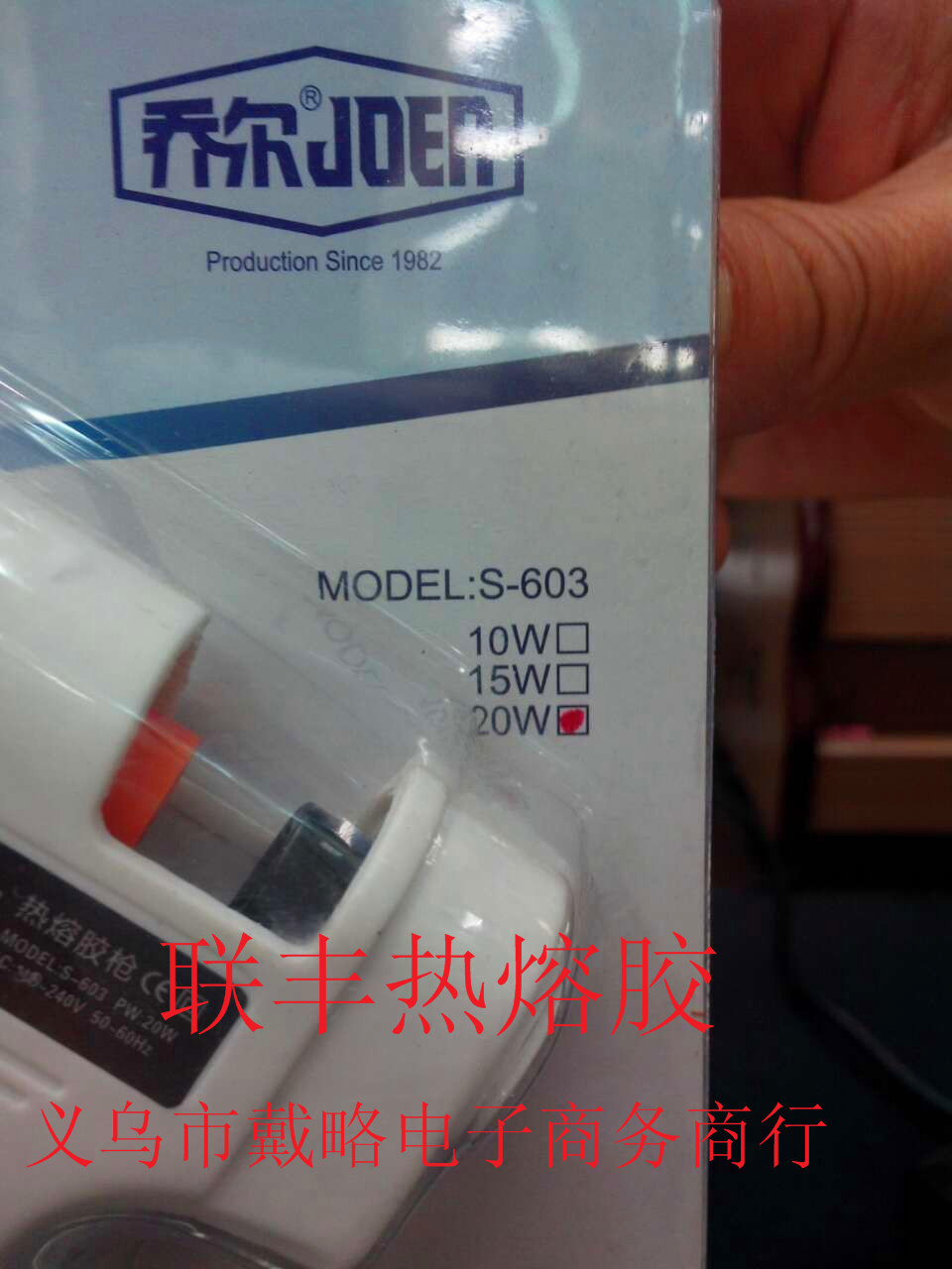 2042202198650230120_副本