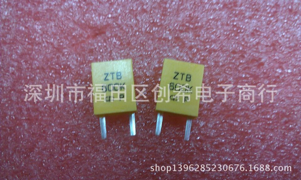 ZTB600K 直插陶瓷晶振 CRB600P   600K 谐振器 用于遥控器上