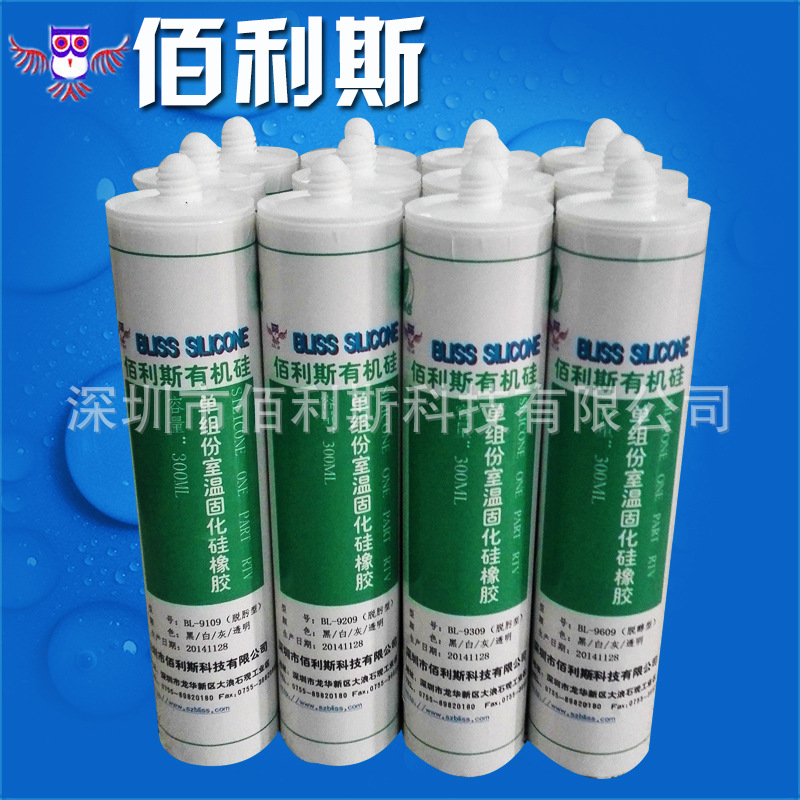 批发销售机柜机厢密封胶RTV密封胶透明度高韧性好粘接强度高