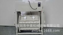 �S��ֱ�N�����Ϻ��½������Ĵ������Fꖟo�S��늝LͲ