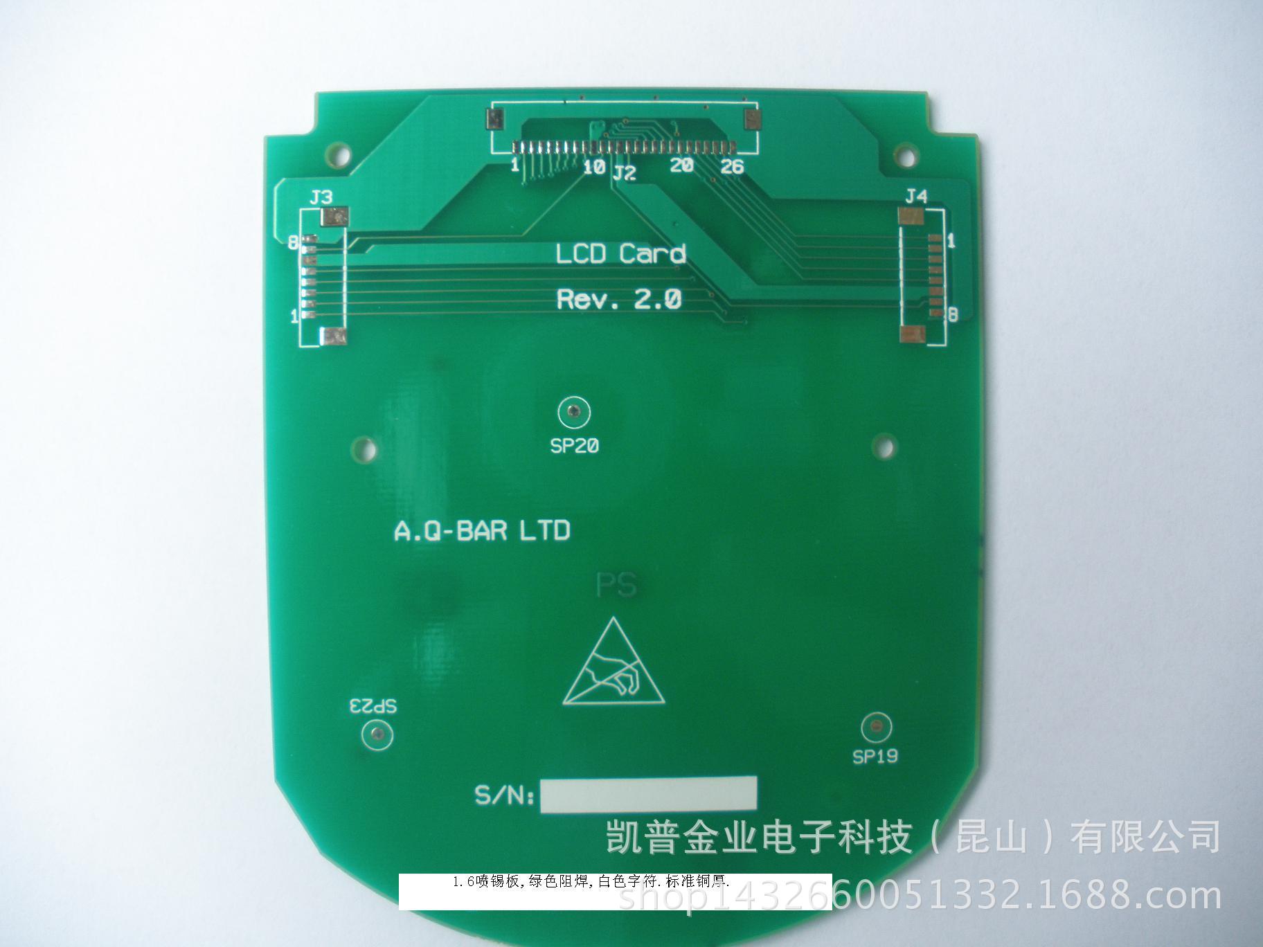 pcbsmt·庸ӣPCB,smtӣƬ