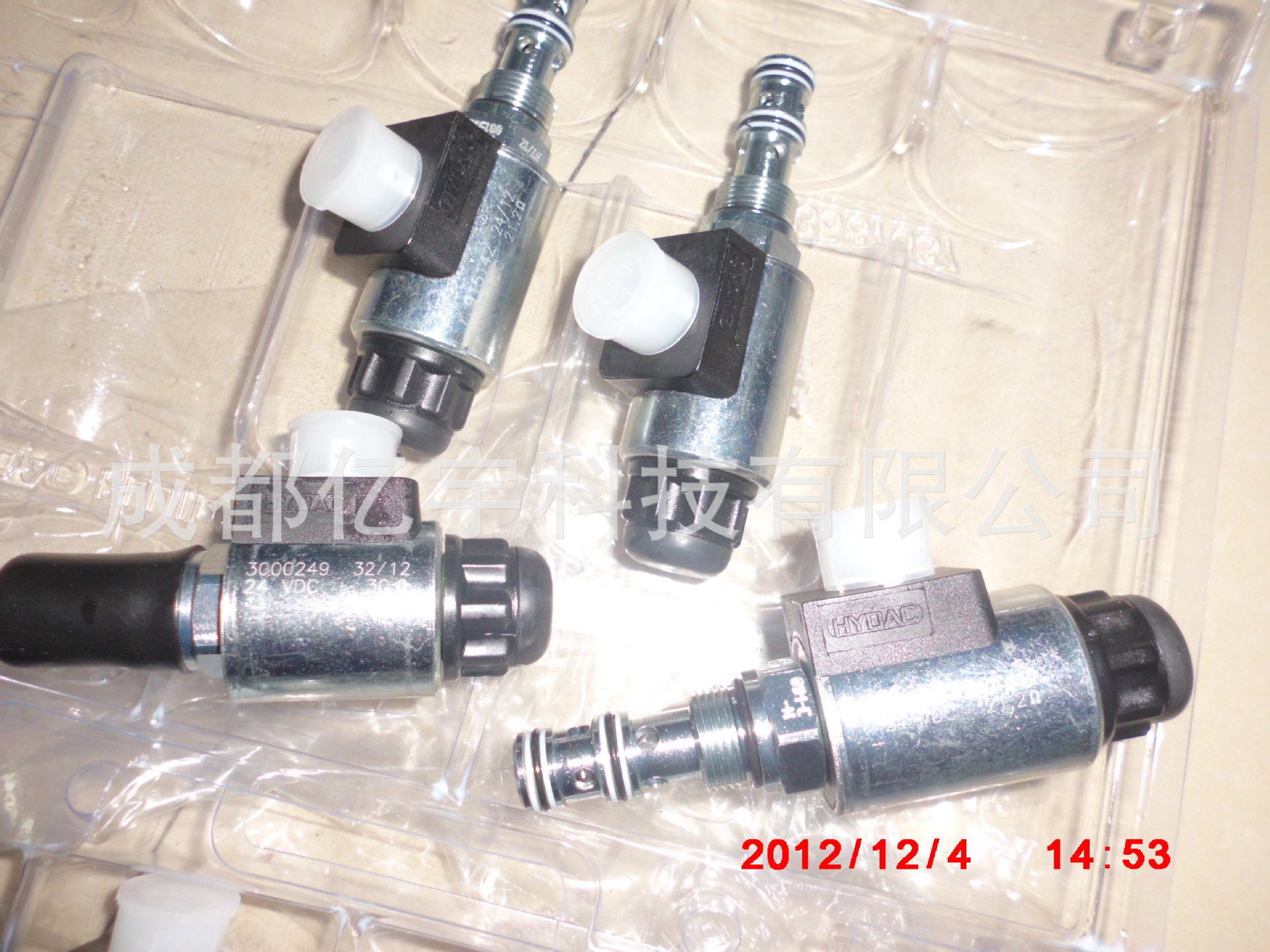 贺德克电磁球阀3055960;WSM06020W-01-C-N-12DG 贺德克代理