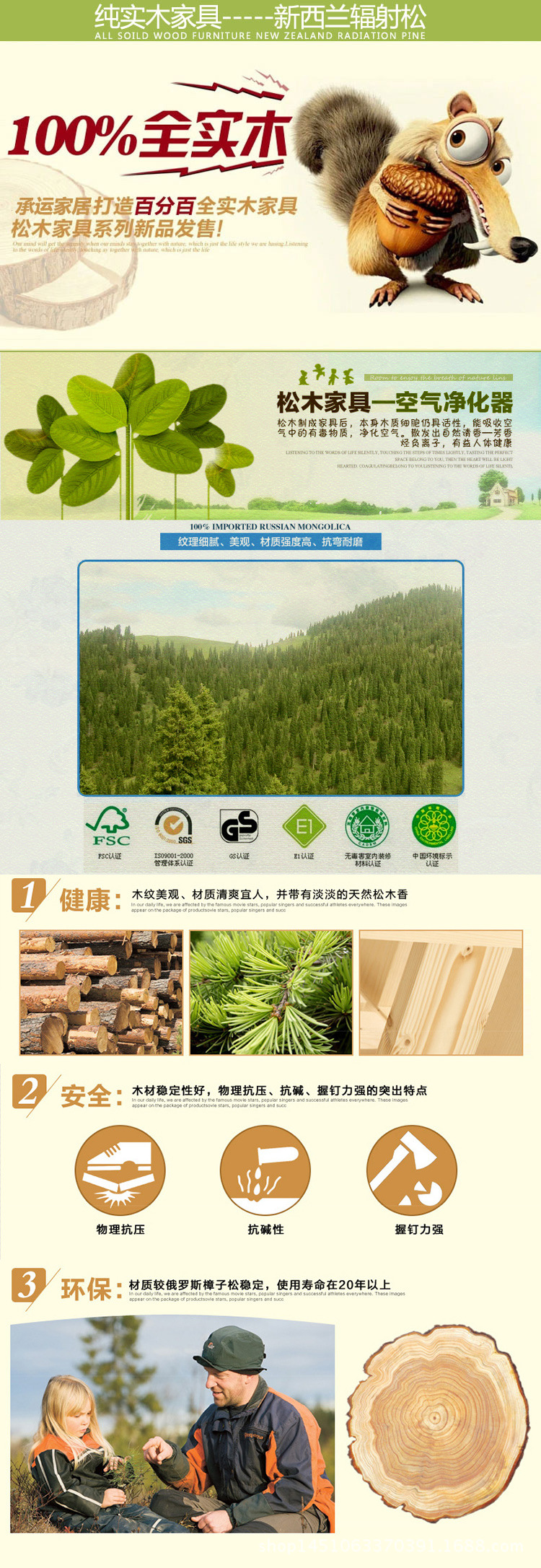 大号探照灯描述0