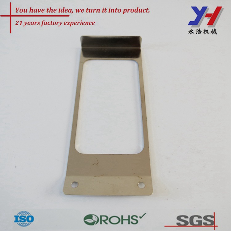 定制电泳涂层零件的冲压产品