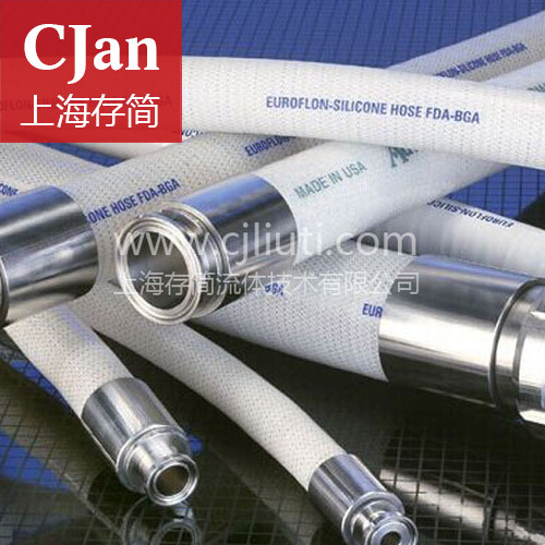美国  NEWAGE新世纪 硅胶管 食品级软管 卫生级硅胶软管