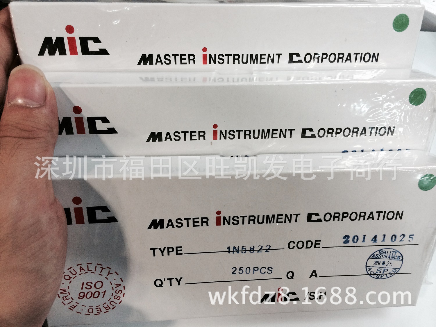 直插整流二极管1N5822 DO-27 厂家直销 强势推出 MIC 可开增值税