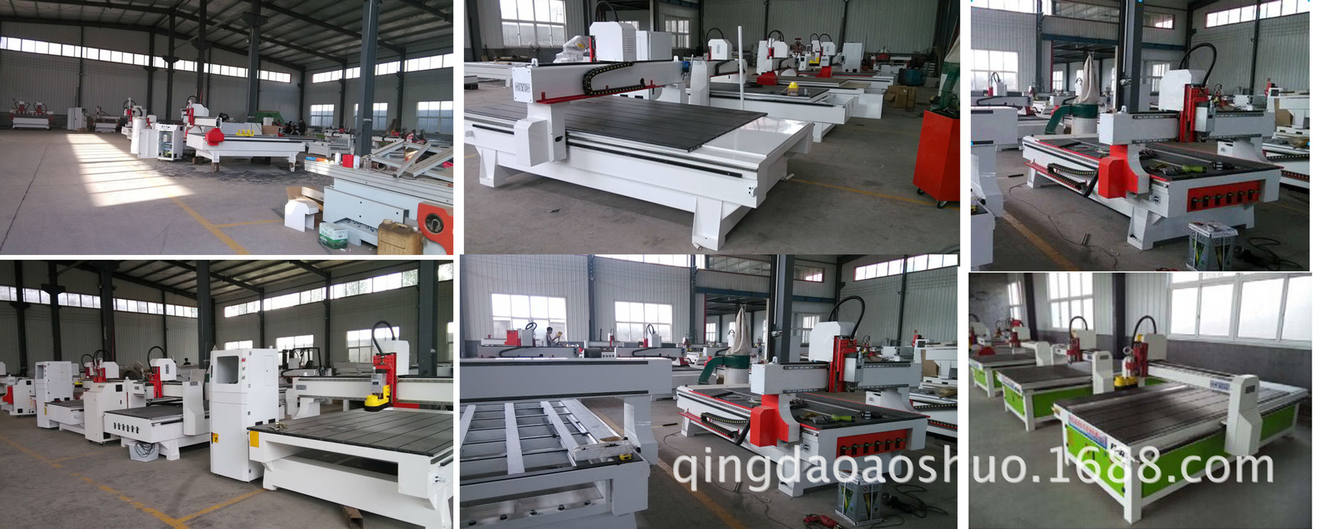 青岛奥硕全自动数控雕刻机 1325三头木工雕刻机 实木门雕花机