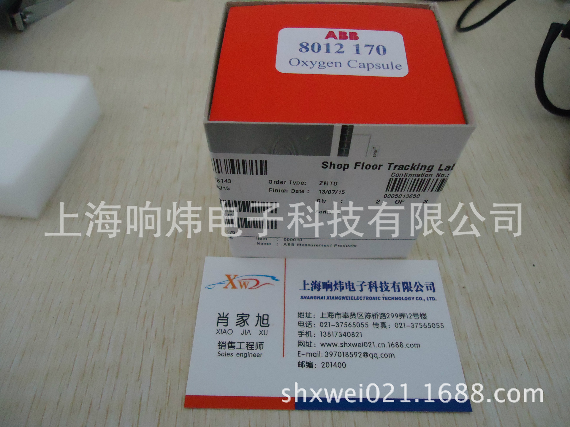 AP10.2/.3.05.0.04.0.1./STD  AP10.2/.3.05.0.04.0.1./STD