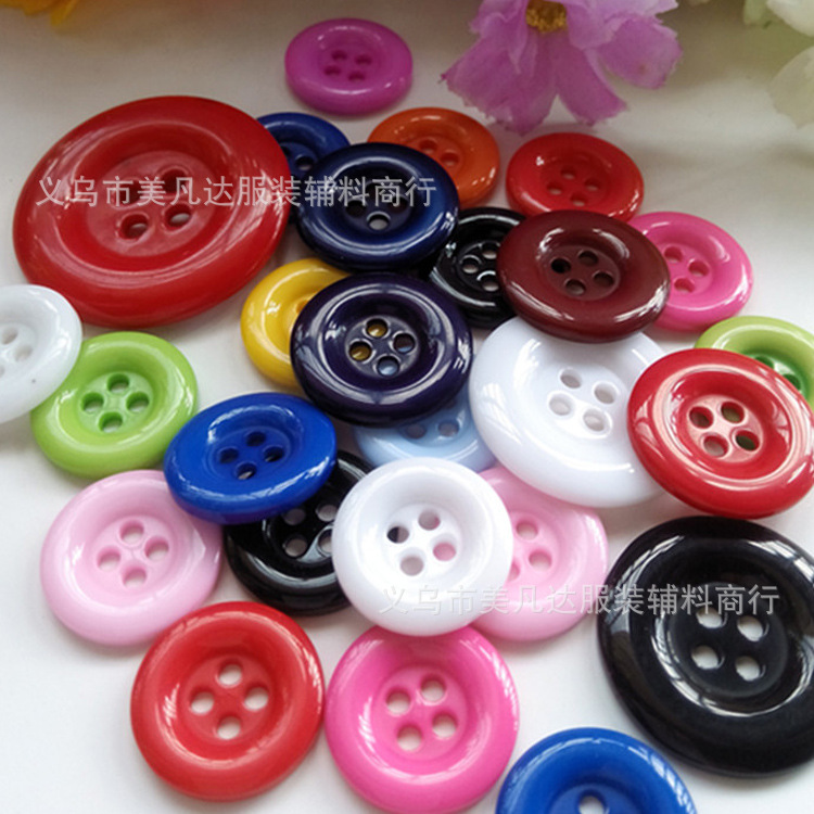 大圆边树脂四眼纽扣
