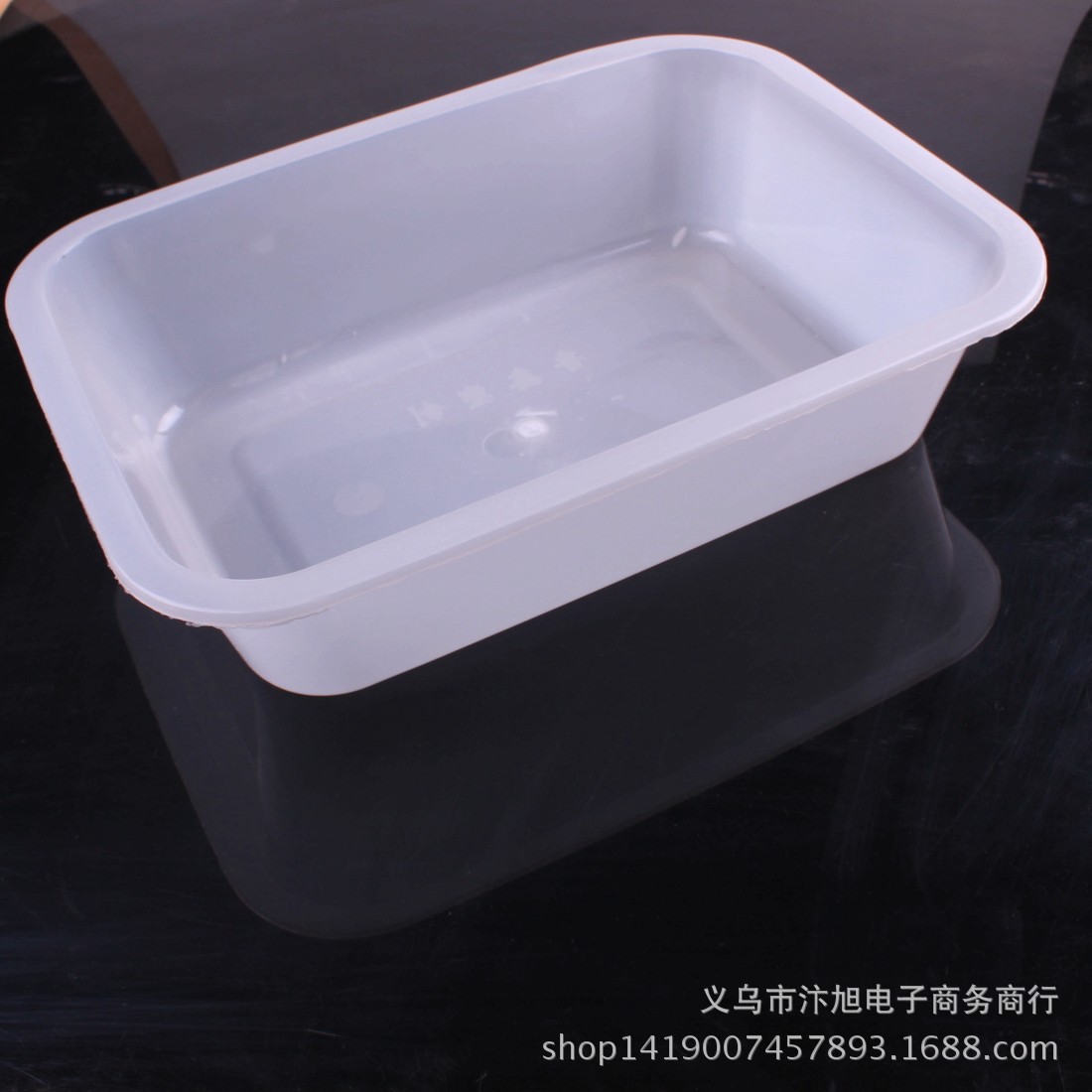 批发供应塑料冰盆 储物盆保鲜冷冻方盆 义乌小商品 2元店地摊家用-阿里巴巴