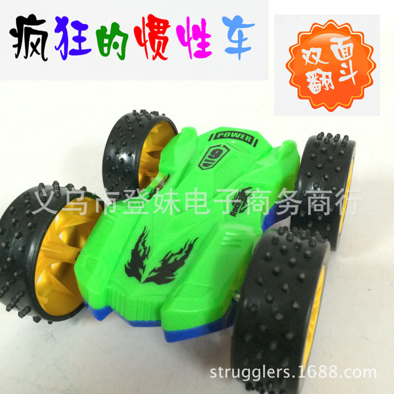 Double-sided inertia car super speed flip sliding pull back drop-resistant car will flip bucket power strong factory wholesale Double-sided inertia car super speed flip sliding pull back drop-resistant car will flip bucket power strong factory wholesale