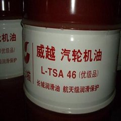 �L����݆�C��  ���YTSA46��݆�C�� ���I ������  46̖͸ƽ��