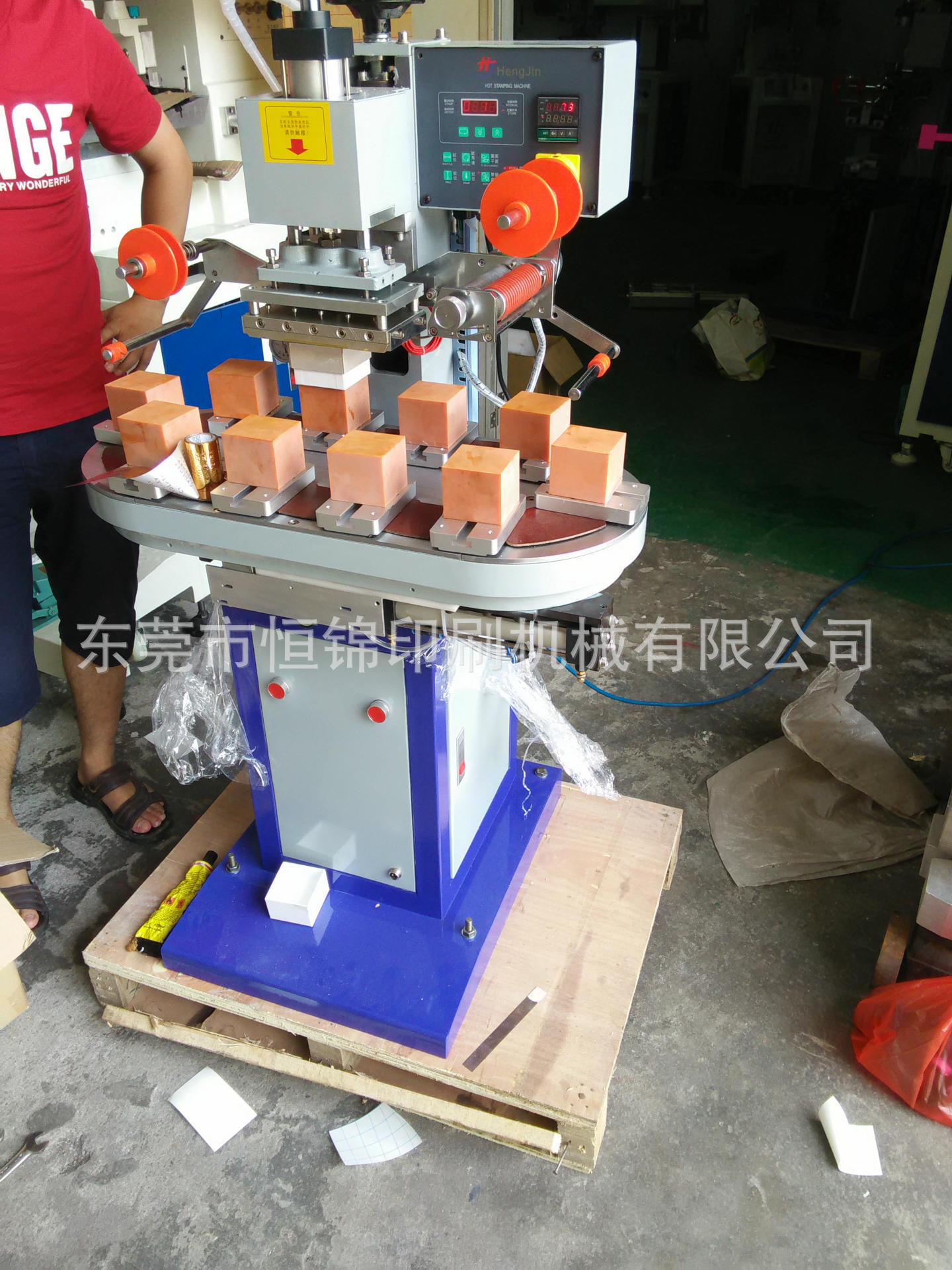 供不同规格迷你型平面 （圆面）气动烫金机厂家批发