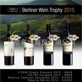 malbec 葡萄酒_malbec 葡萄酒价格_malbec 葡