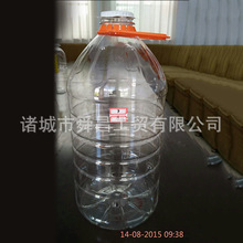 PET��ƿ ��ԭ������ 5L�{����ƿ 1.8L������ƿƿ