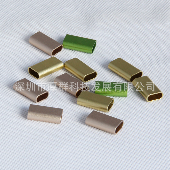 USB Type-C外壳   Micro USB 铝合金外壳  数据线外壳 USB020