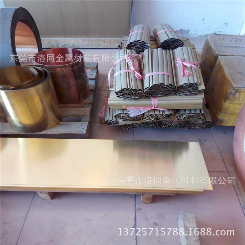 广源高精H65黄铜带-黄铜片0.25 0.35 0.4剪切 平直 镀银铜带厂