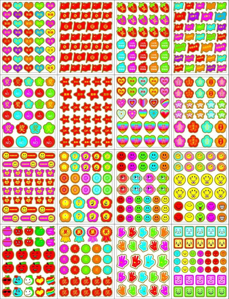 QQ图片20150323182129