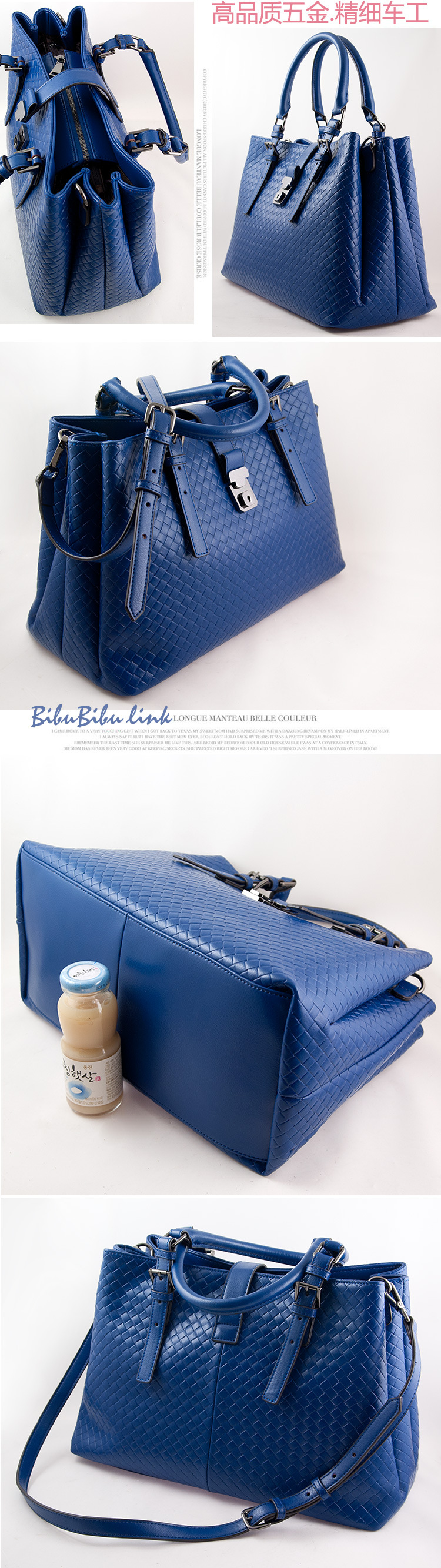 8548-RS2013535461238414