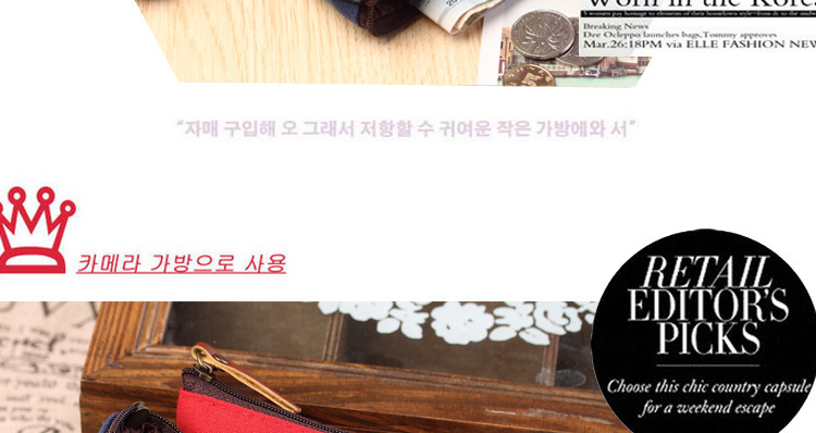 Sac homme - Ref 55999 Image 21